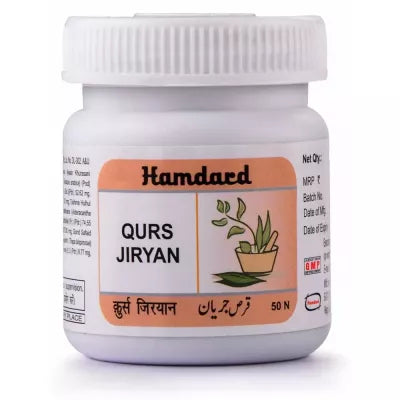 Hamdard Qurs Jiryan - 50 tabs
